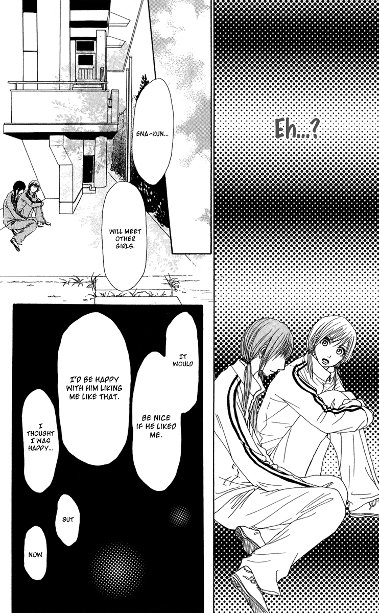 Ano Ko to Issho Chapter 38 page 25 - Chapter 38: Jealousy