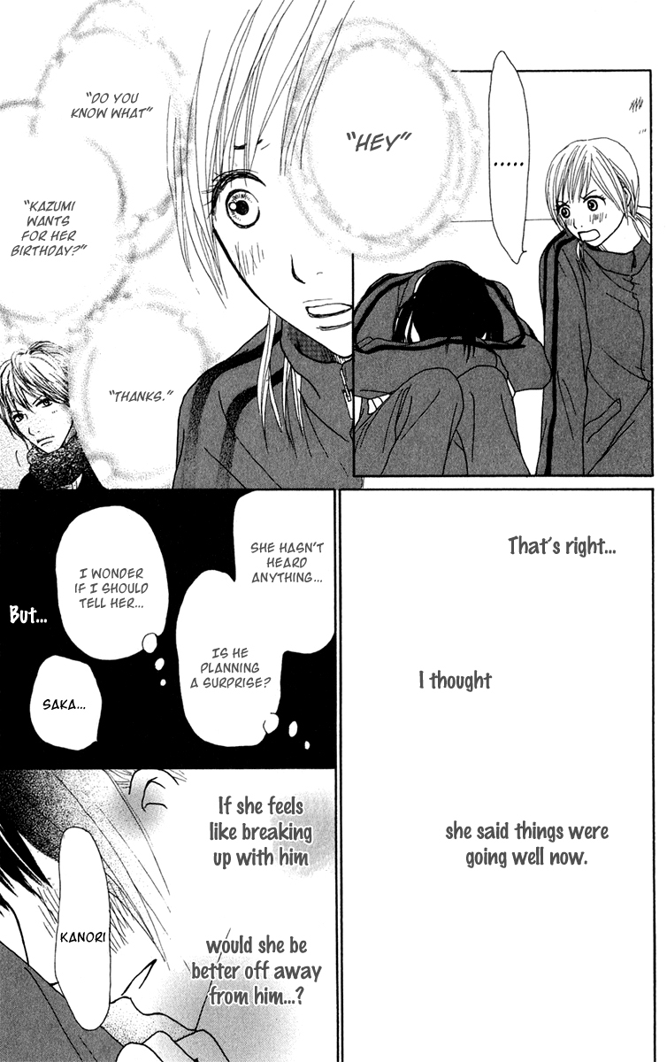 Ano Ko to Issho Chapter 38 page 28 - Chapter 38: Jealousy