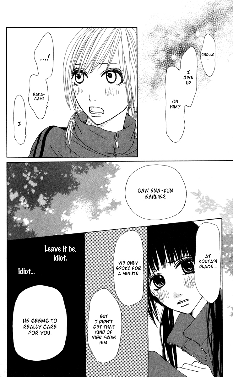 Ano Ko to Issho Chapter 38 page 29 - Chapter 38: Jealousy