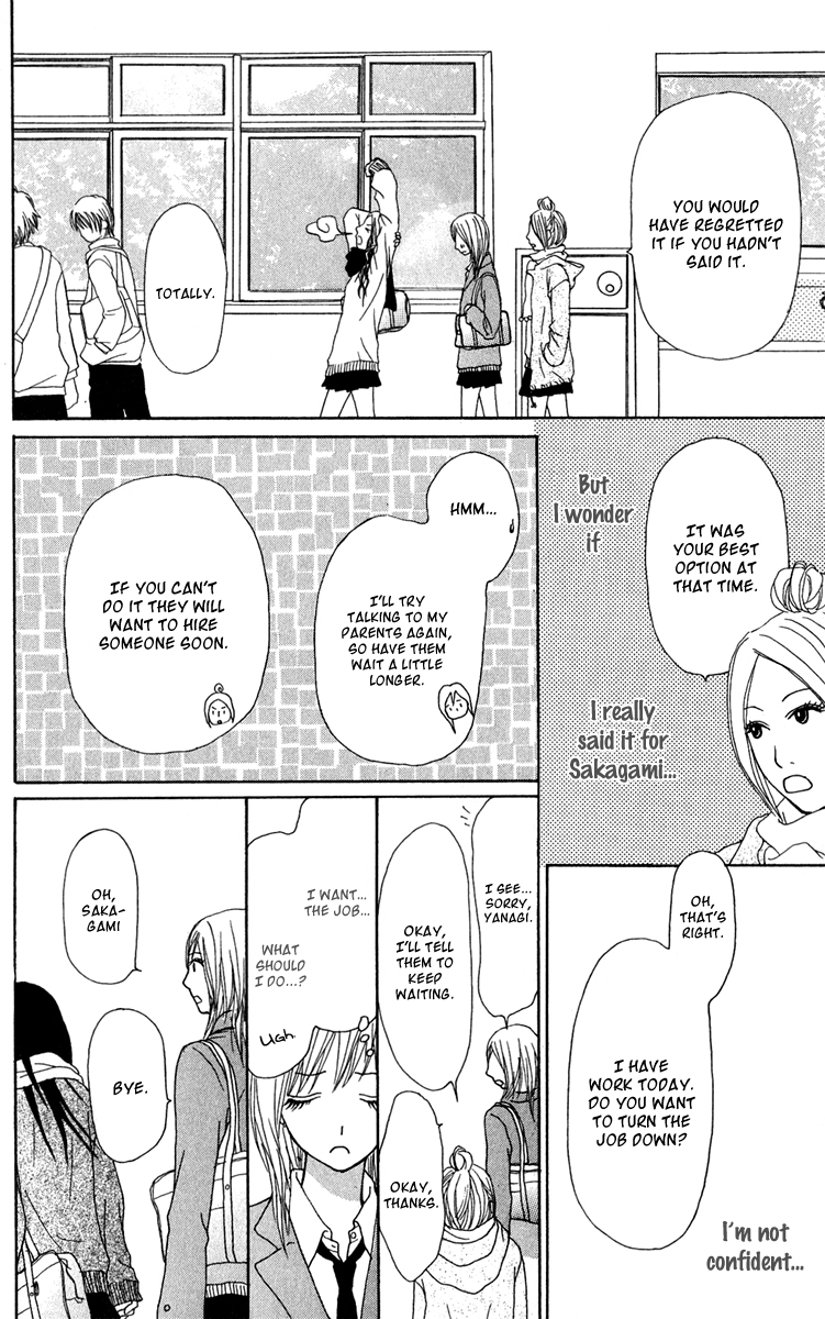 Ano Ko to Issho Chapter 38 page 33 - Chapter 38: Jealousy