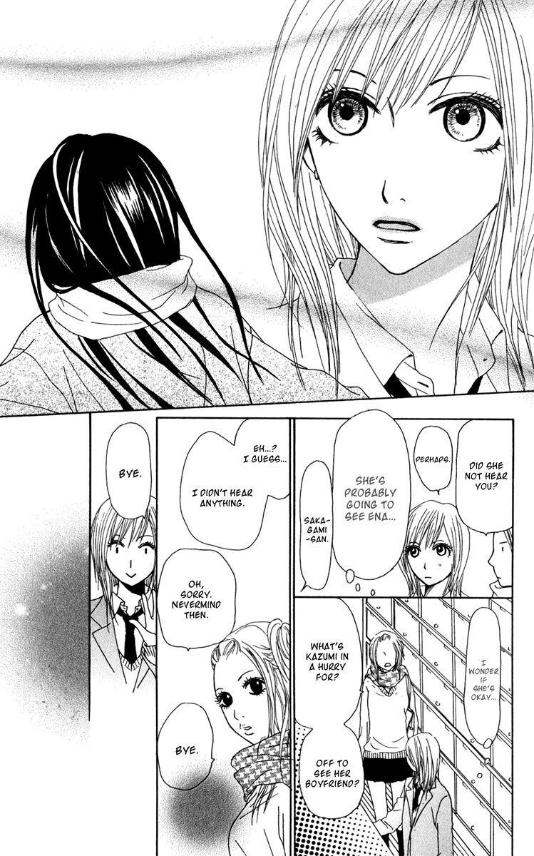 Ano Ko to Issho Chapter 38 page 34 - Chapter 38: Jealousy