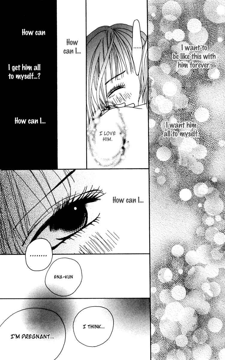 Ano Ko to Issho Chapter 38 page 39 - Chapter 38: Jealousy