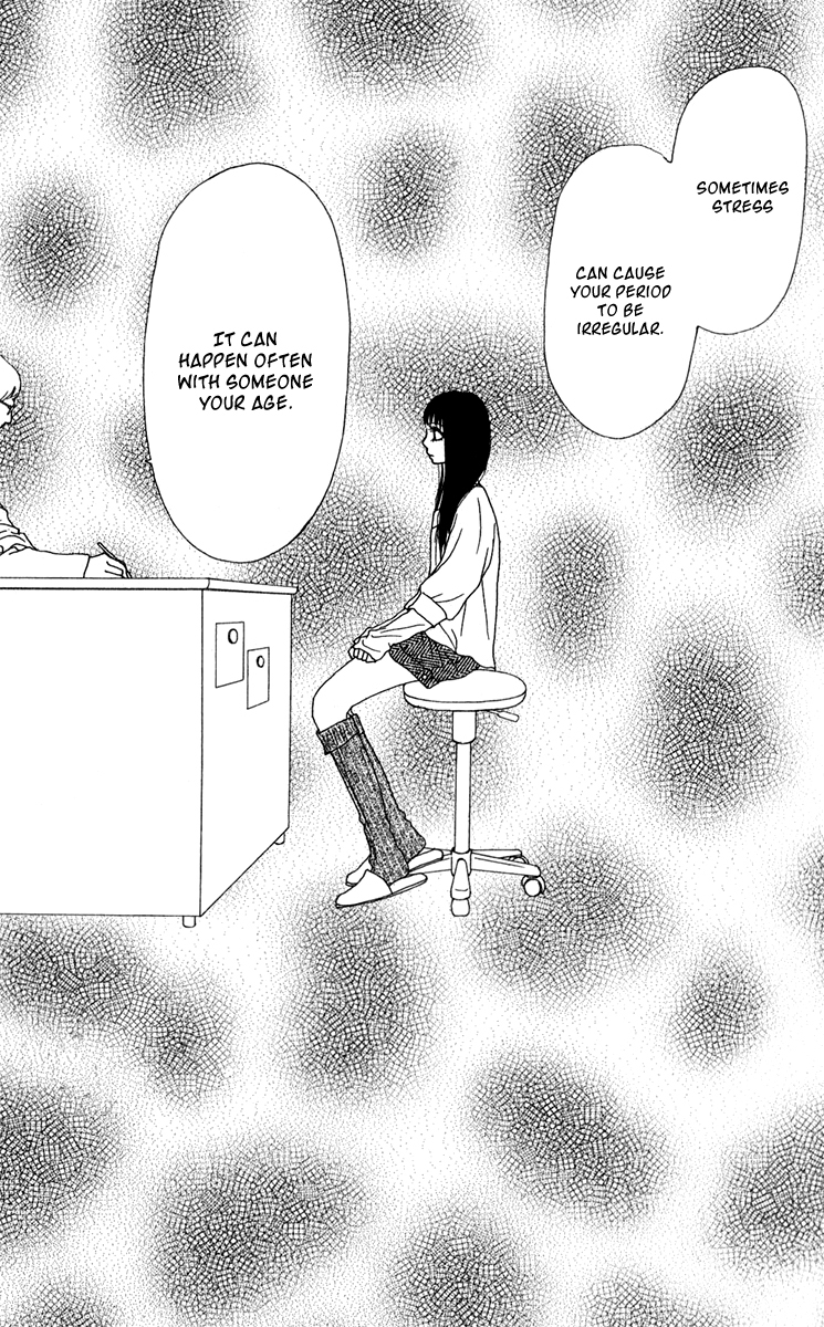 Ano Ko to Issho Chapter 38 page 4 - Chapter 38: Jealousy