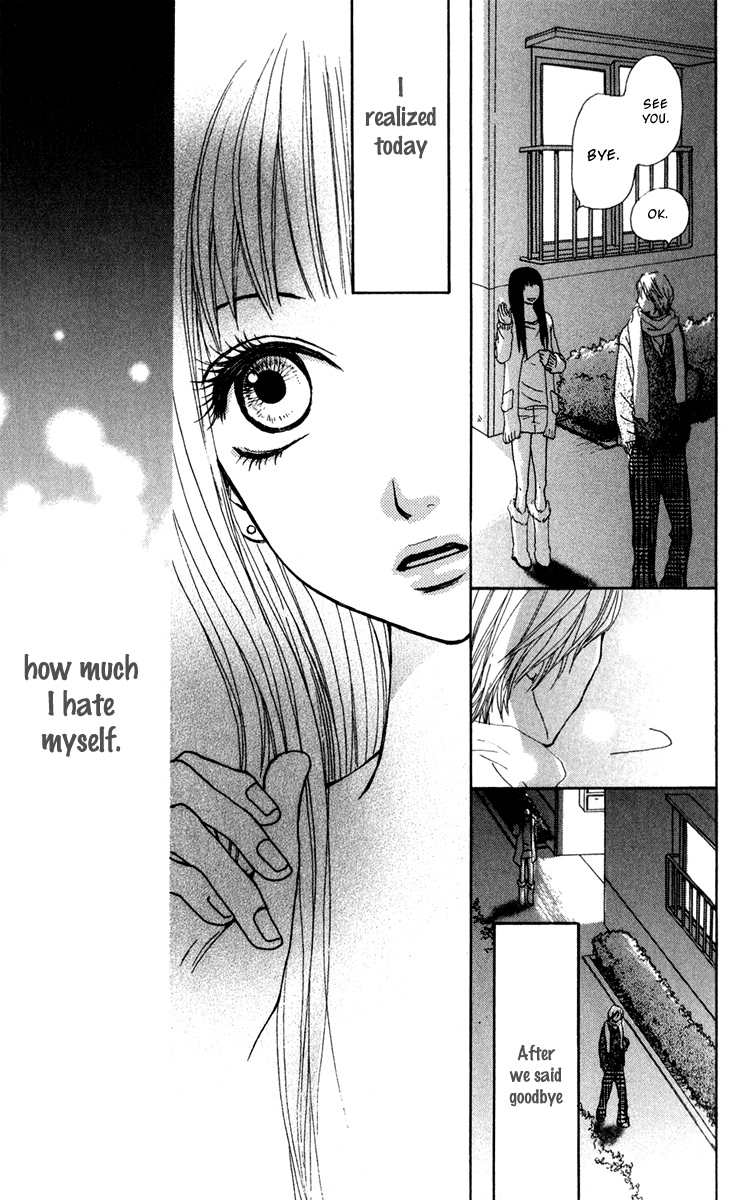 Ano Ko to Issho Chapter 38 page 42 - Chapter 38: Jealousy