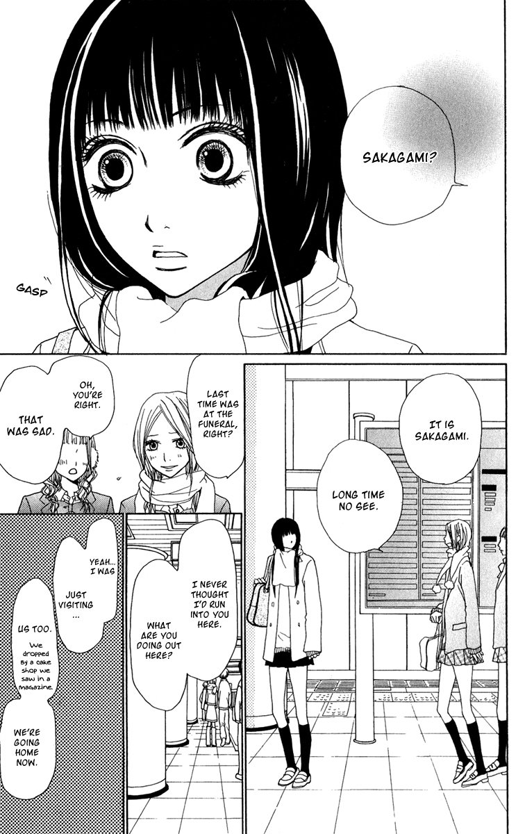 Ano Ko to Issho Chapter 38 page 6 - Chapter 38: Jealousy