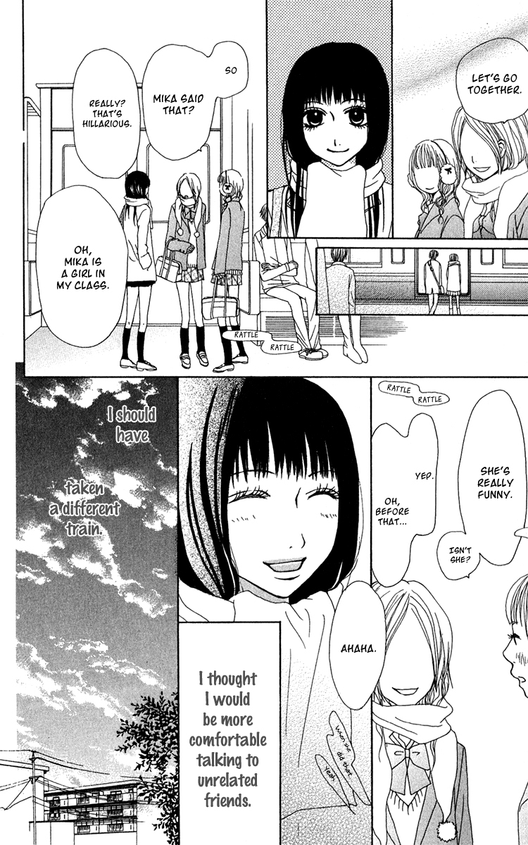 Ano Ko to Issho Chapter 38 page 7 - Chapter 38: Jealousy