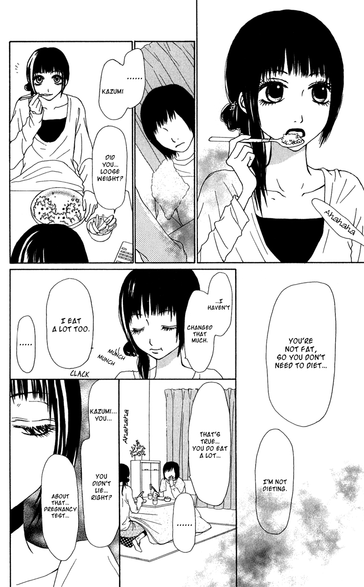 Ano Ko to Issho Chapter 38 page 9 - Chapter 38: Jealousy