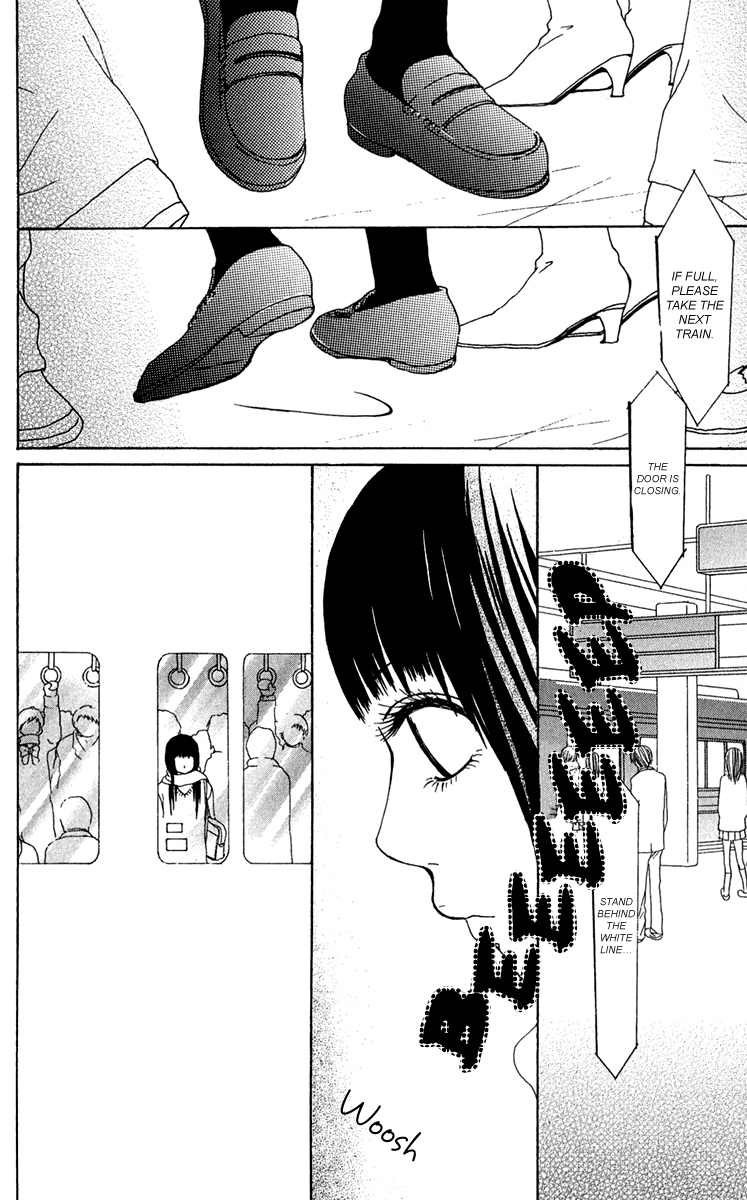 Ano Ko to Issho Chapter 39 page 10 - Chapter 39: Drop Out