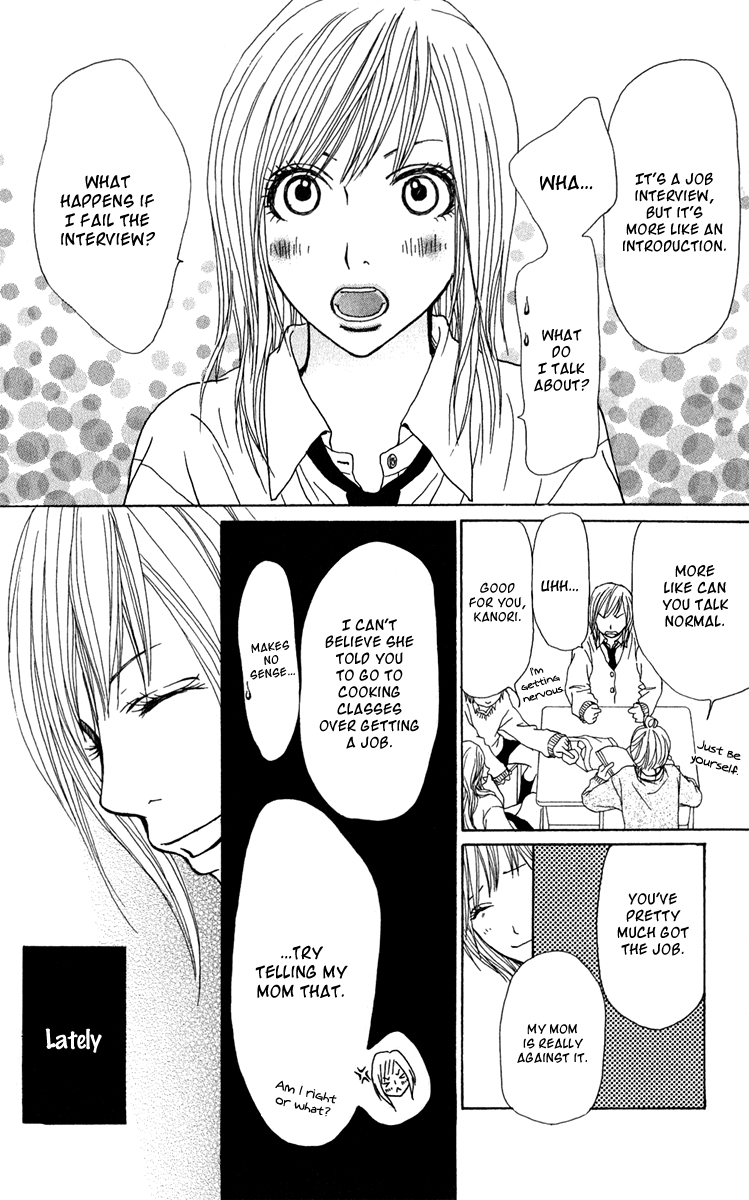 Ano Ko to Issho Chapter 39 page 12 - Chapter 39: Drop Out