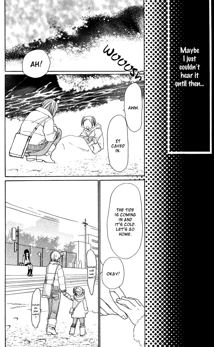 Ano Ko to Issho Chapter 39 page 14 - Chapter 39: Drop Out