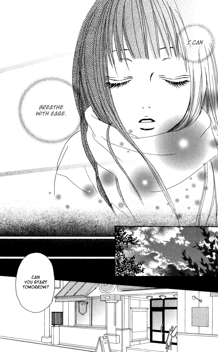 Ano Ko to Issho Chapter 39 page 16 - Chapter 39: Drop Out