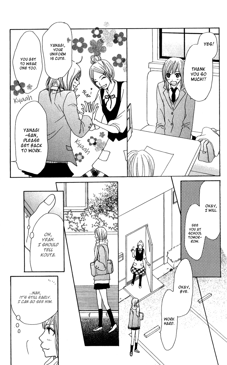 Ano Ko to Issho Chapter 39 page 17 - Chapter 39: Drop Out