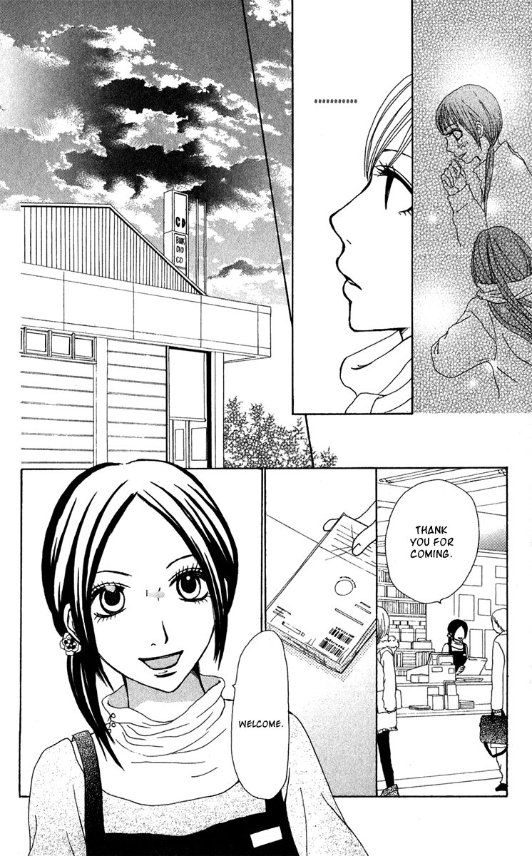 Ano Ko to Issho Chapter 39 page 18 - Chapter 39: Drop Out