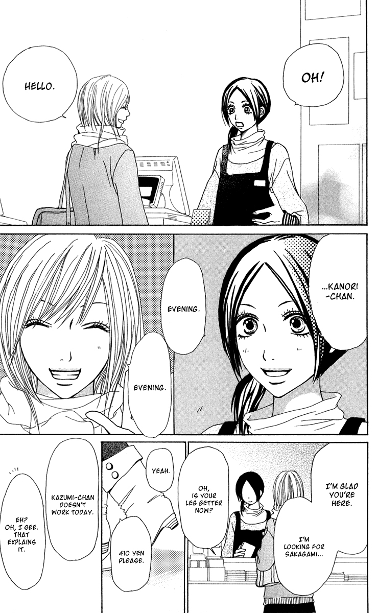 Ano Ko to Issho Chapter 39 page 19 - Chapter 39: Drop Out
