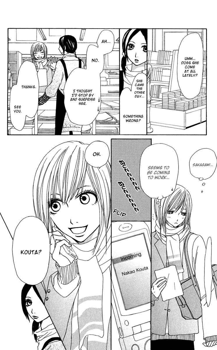 Ano Ko to Issho Chapter 39 page 20 - Chapter 39: Drop Out