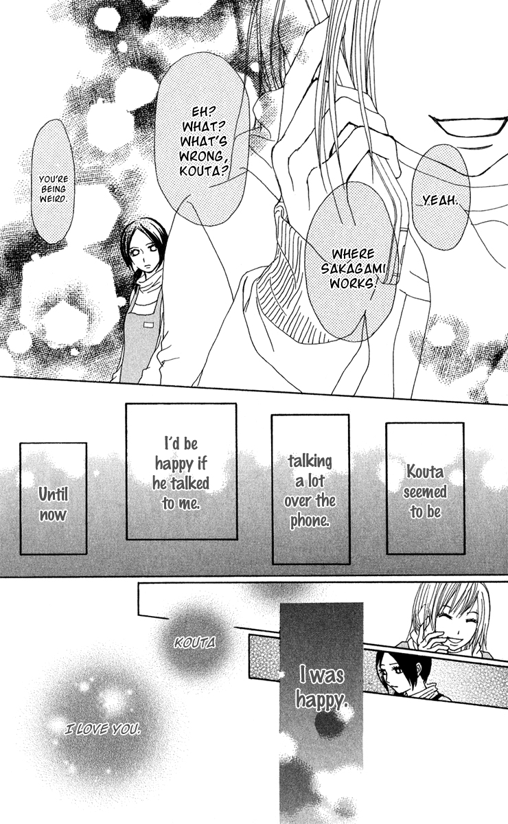 Ano Ko to Issho Chapter 39 page 22 - Chapter 39: Drop Out