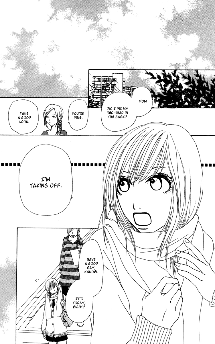 Ano Ko to Issho Chapter 39 page 23 - Chapter 39: Drop Out