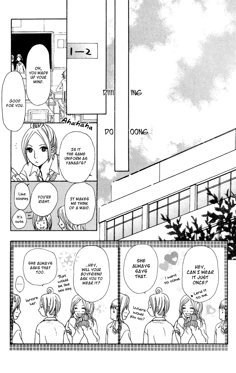Ano Ko to Issho Chapter 39 page 25 - Chapter 39: Drop Out
