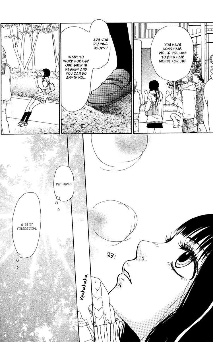 Ano Ko to Issho Chapter 39 page 28 - Chapter 39: Drop Out