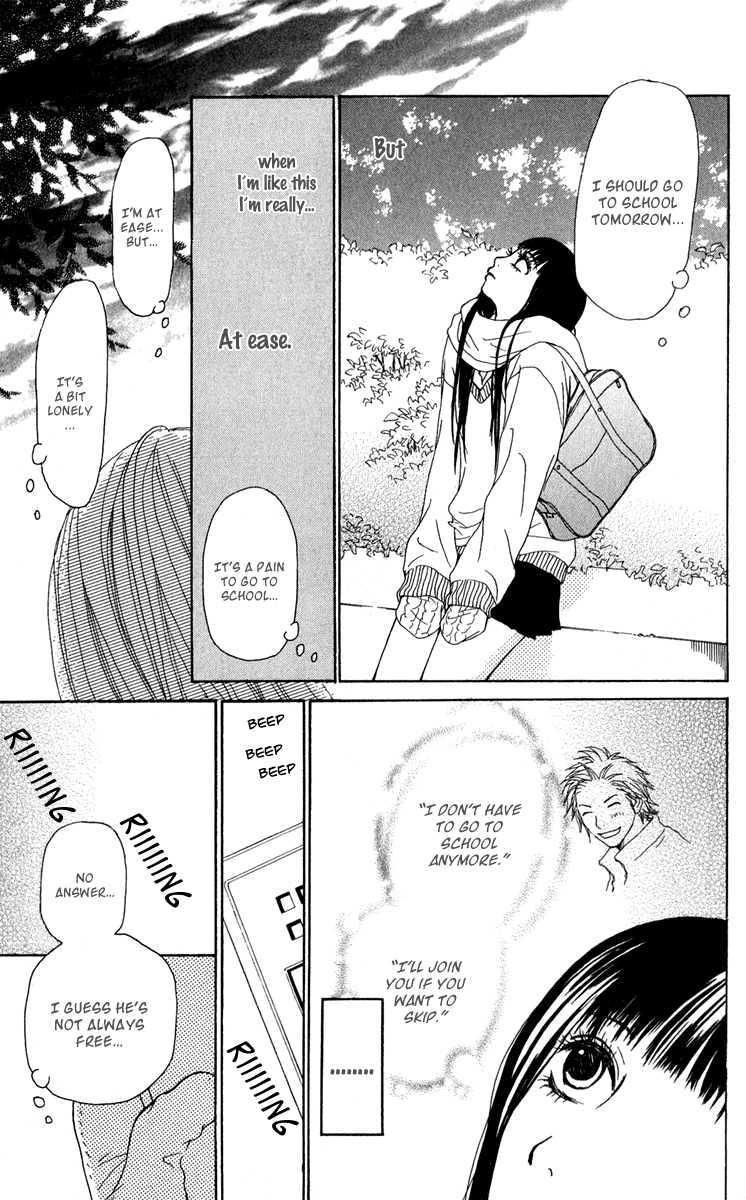 Ano Ko to Issho Chapter 39 page 29 - Chapter 39: Drop Out
