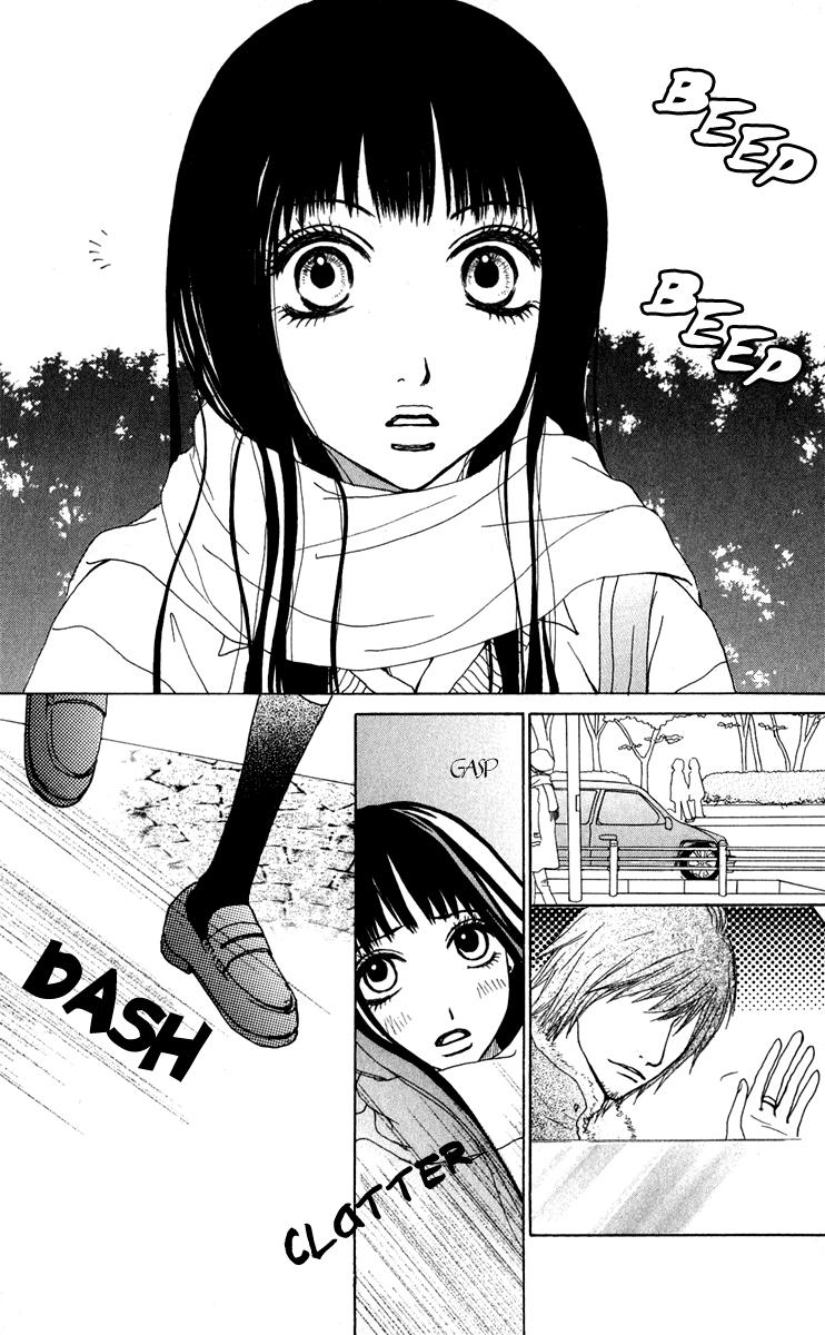 Ano Ko to Issho Chapter 39 page 32 - Chapter 39: Drop Out
