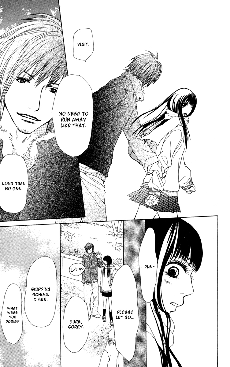 Ano Ko to Issho Chapter 39 page 33 - Chapter 39: Drop Out
