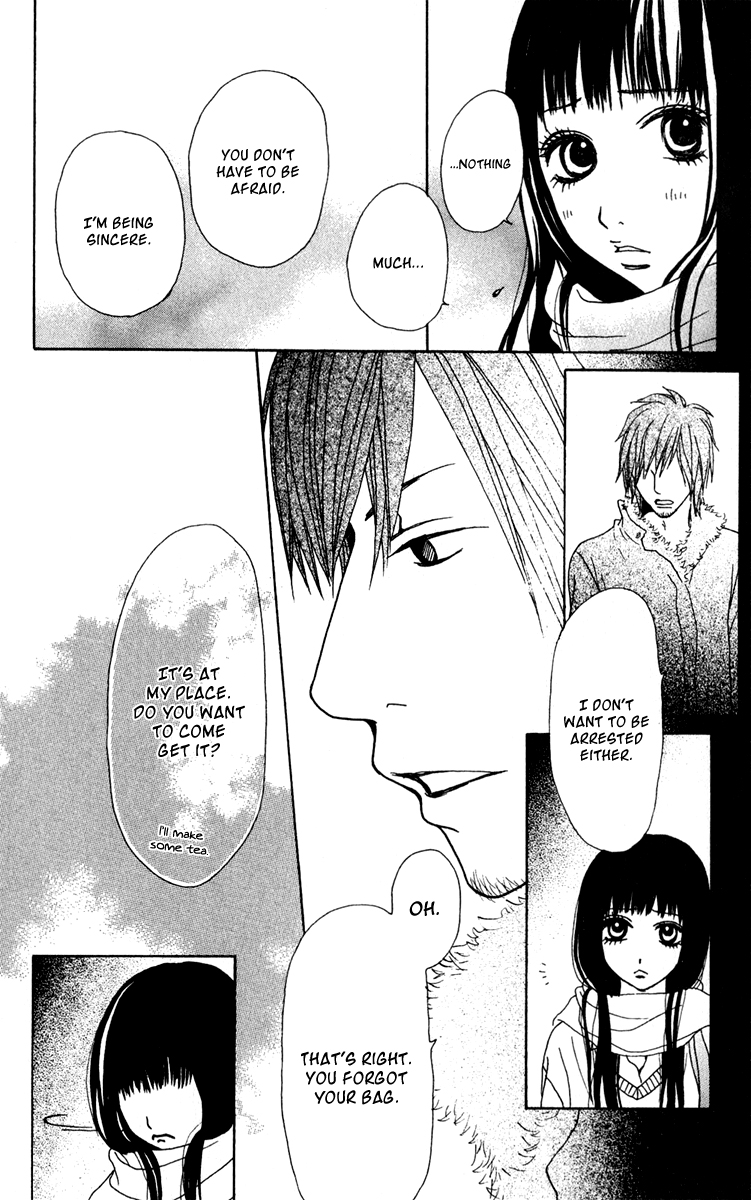 Ano Ko to Issho Chapter 39 page 34 - Chapter 39: Drop Out