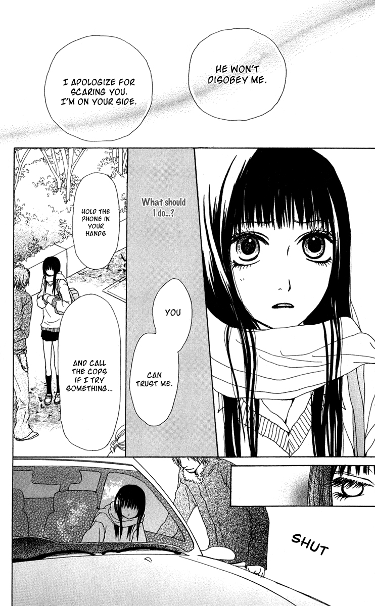 Ano Ko to Issho Chapter 39 page 36 - Chapter 39: Drop Out