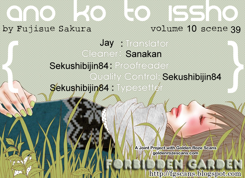 Ano Ko to Issho Chapter 39 page 39 - Chapter 39: Drop Out