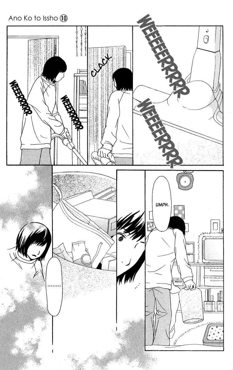 Ano Ko to Issho Chapter 39 page 7 - Chapter 39: Drop Out