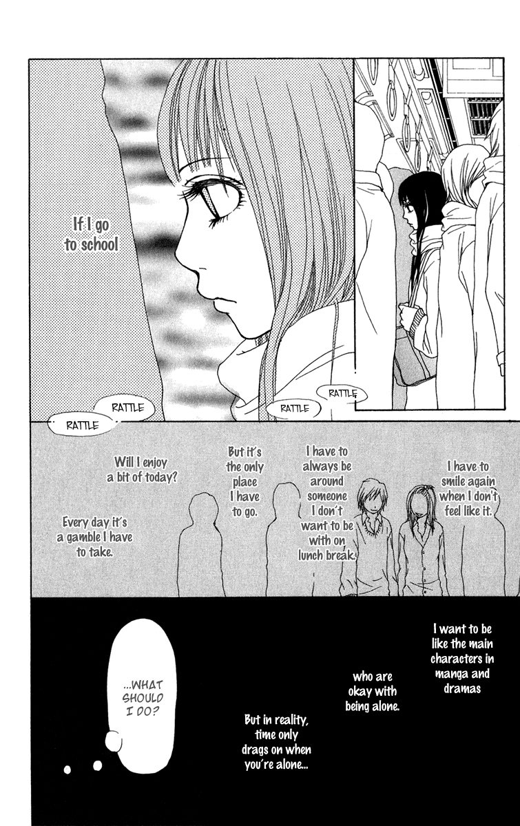 Ano Ko to Issho Chapter 39 page 8 - Chapter 39: Drop Out