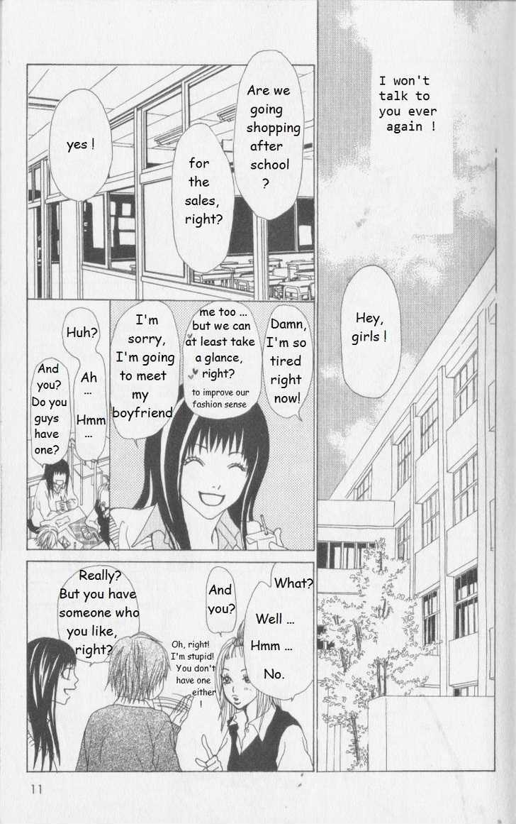 Ano Ko to Issho Chapter 4 page 13 - Chapter 4 : Minority