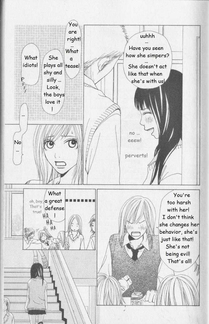 Ano Ko to Issho Chapter 4 page 17 - Chapter 4 : Minority