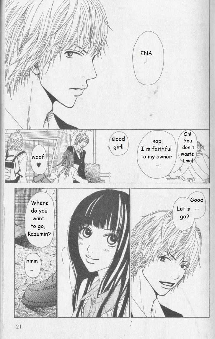Ano Ko to Issho Chapter 4 page 23 - Chapter 4 : Minority