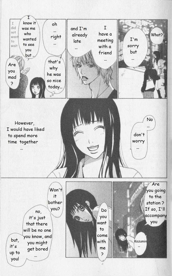Ano Ko to Issho Chapter 4 page 27 - Chapter 4 : Minority