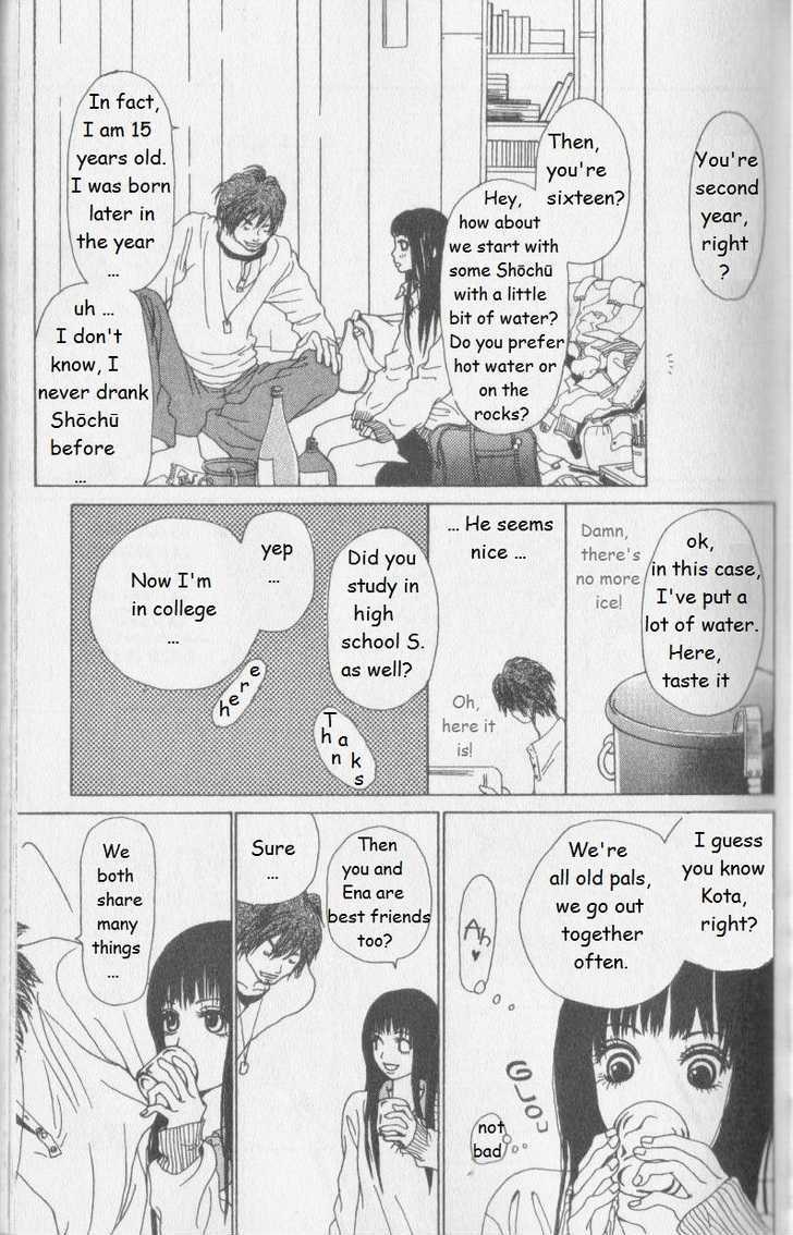 Ano Ko to Issho Chapter 4 page 31 - Chapter 4 : Minority