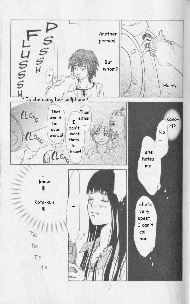 Ano Ko to Issho Chapter 4 page 41 - Chapter 4 : Minority
