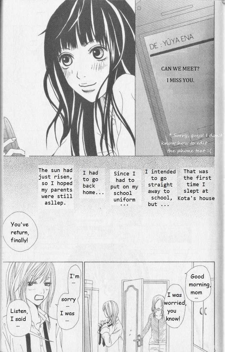 Ano Ko to Issho Chapter 4 page 9 - Chapter 4 : Minority