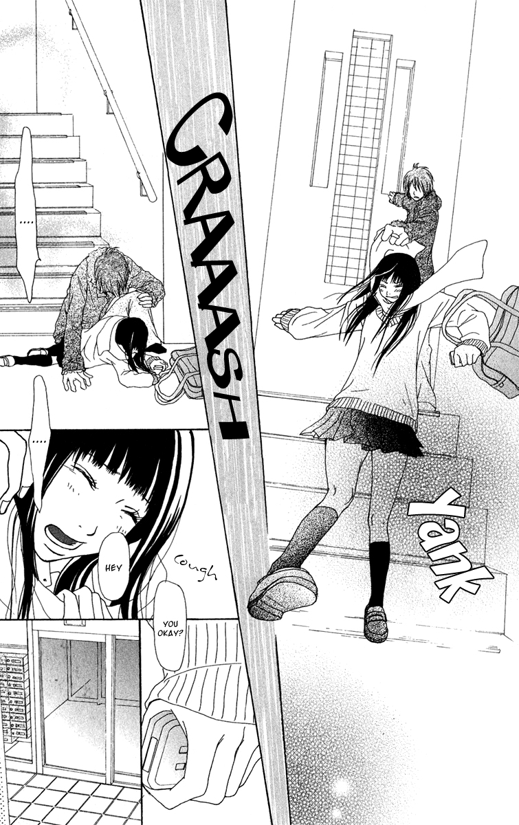 Ano Ko to Issho Chapter 40 page 10 - Chapter 40: Adore