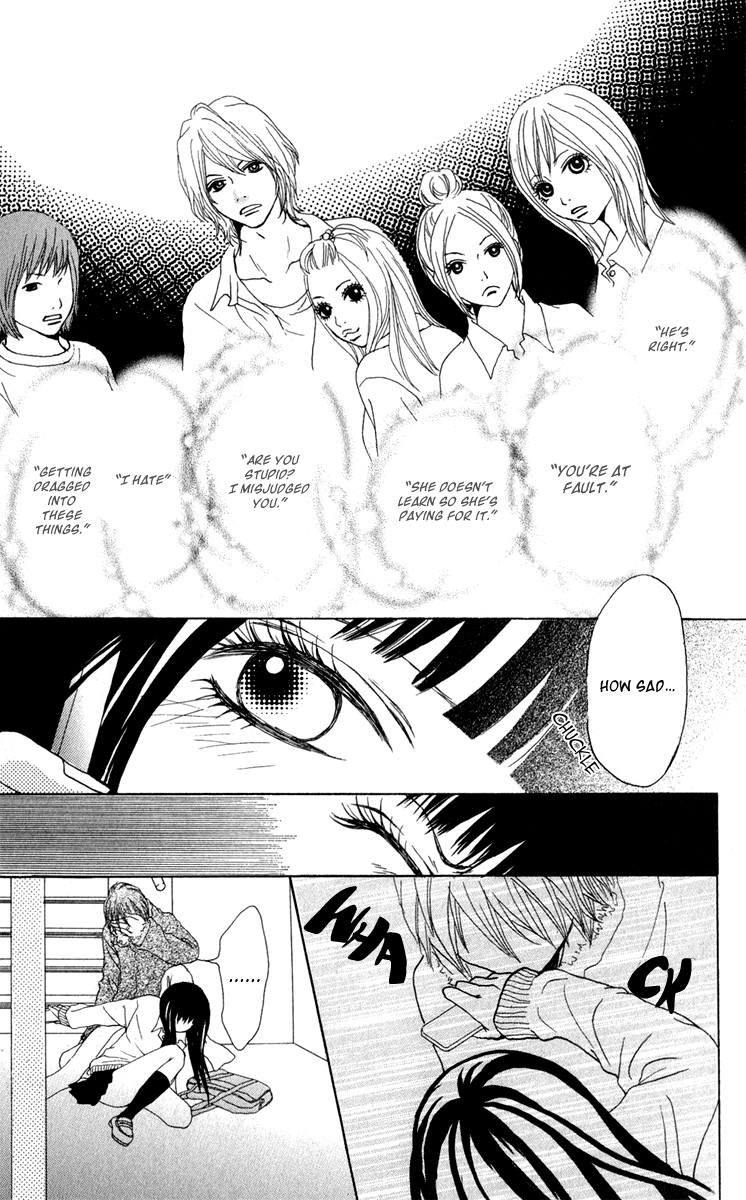 Ano Ko to Issho Chapter 40 page 12 - Chapter 40: Adore
