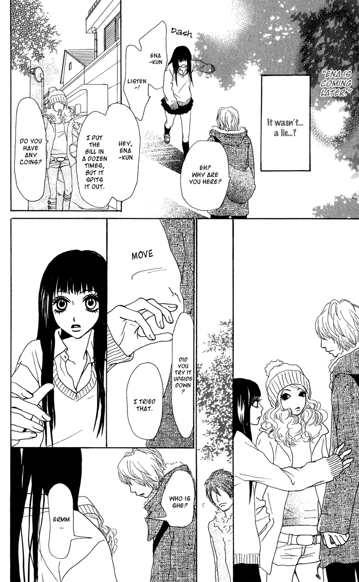 Ano Ko to Issho Chapter 40 page 15 - Chapter 40: Adore