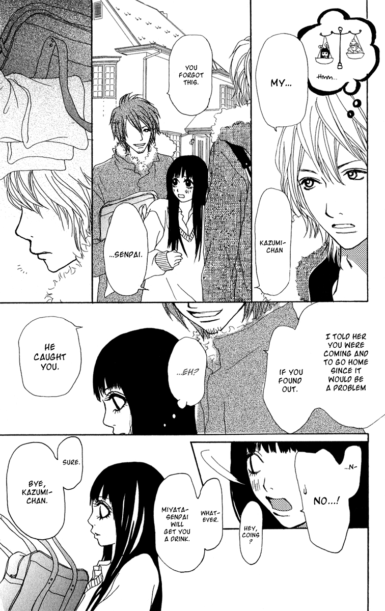 Ano Ko to Issho Chapter 40 page 16 - Chapter 40: Adore