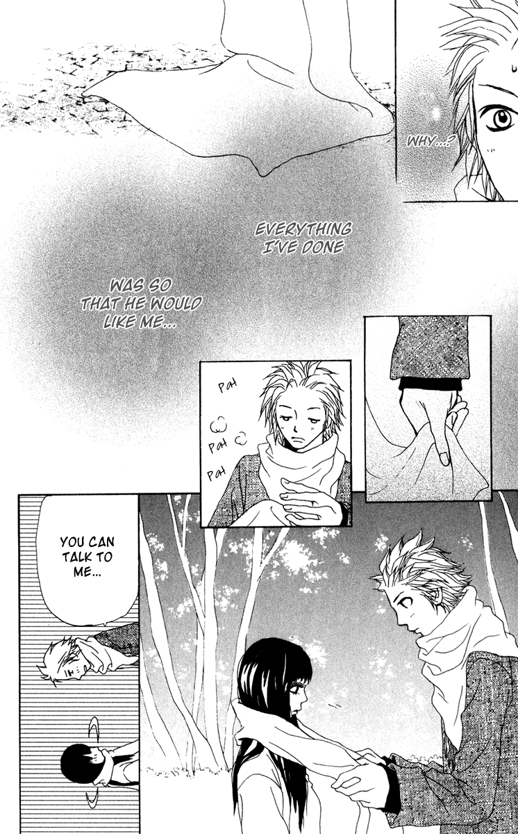 Ano Ko to Issho Chapter 40 page 21 - Chapter 40: Adore