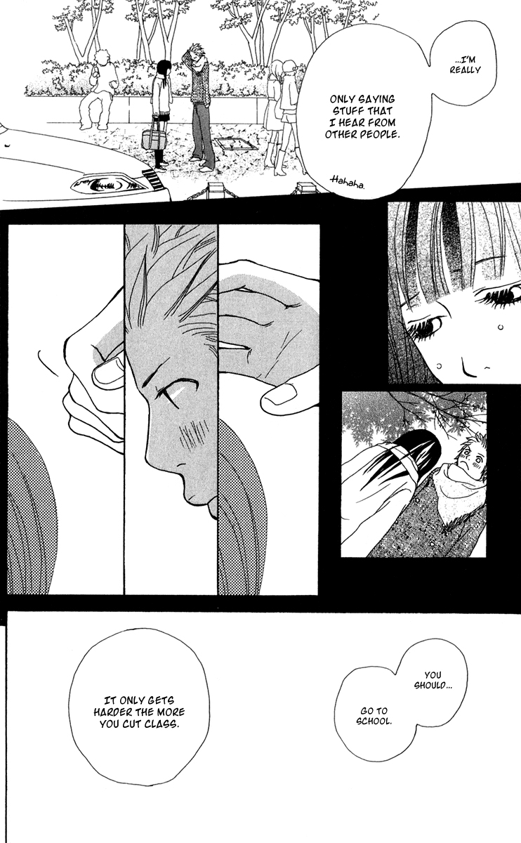 Ano Ko to Issho Chapter 40 page 23 - Chapter 40: Adore