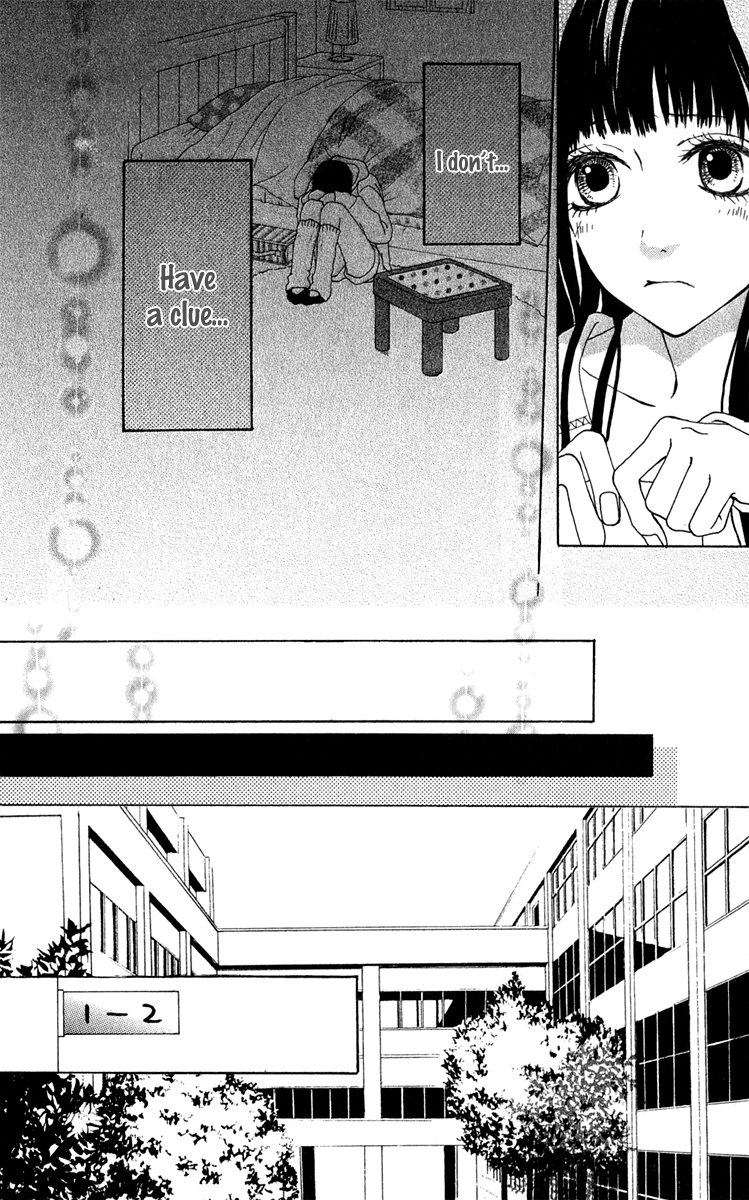 Ano Ko to Issho Chapter 40 page 25 - Chapter 40: Adore