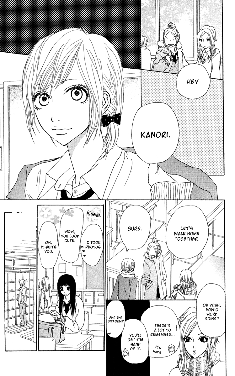 Ano Ko to Issho Chapter 40 page 26 - Chapter 40: Adore
