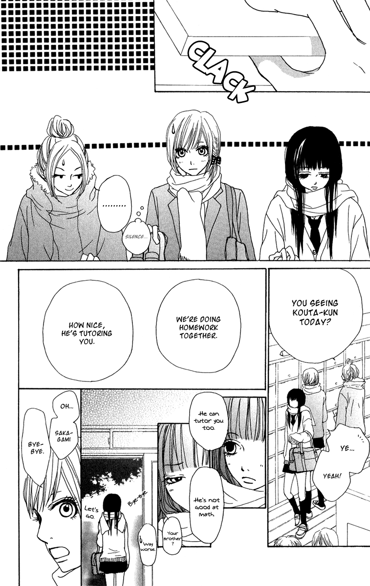Ano Ko to Issho Chapter 40 page 27 - Chapter 40: Adore