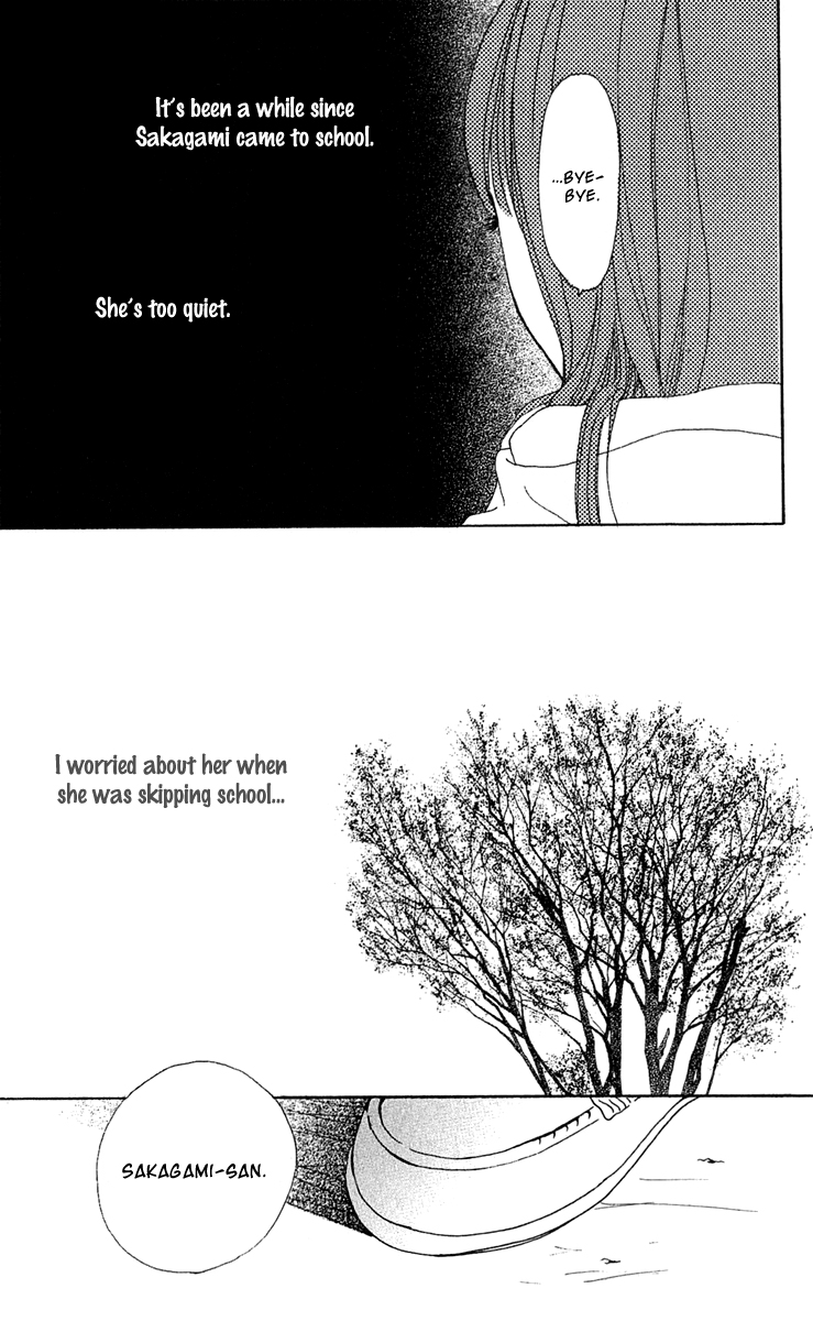 Ano Ko to Issho Chapter 40 page 28 - Chapter 40: Adore