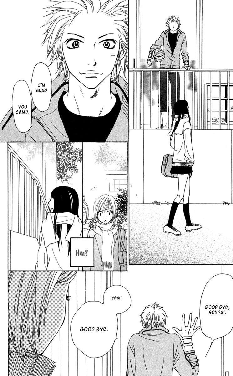 Ano Ko to Issho Chapter 40 page 29 - Chapter 40: Adore
