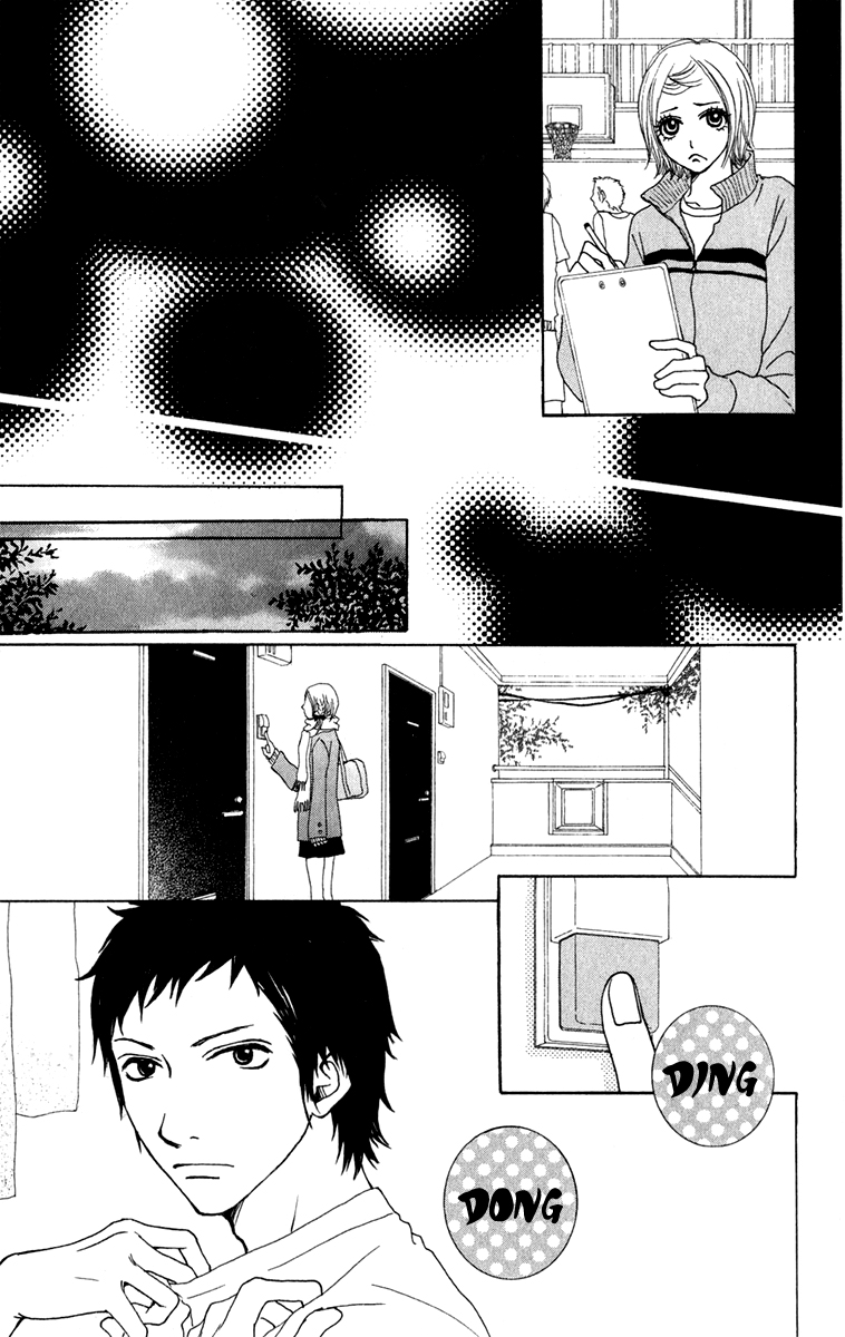 Ano Ko to Issho Chapter 40 page 30 - Chapter 40: Adore